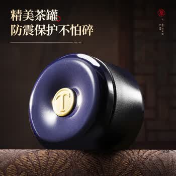 七春普洱熟茶400g小罐装茶叶礼盒云南特产碎银子勐海毕业礼物送老师