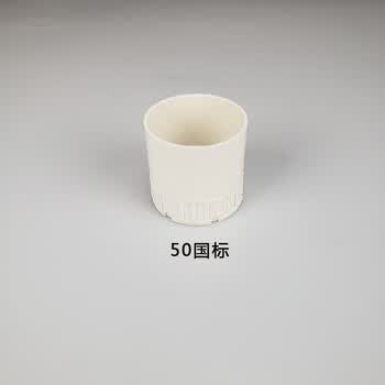 锁母接头PVC线盒 杯梳锁扣 盒接锁母 线管杯梳20 16 25 32 40 50 国标50【图片 价格 品牌 报价】-京东