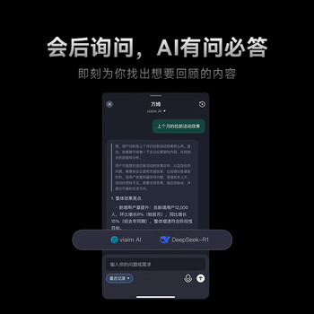 科大讯飞AI会议降噪无线蓝牙耳机Pro2 午夜蓝【高配旗舰】录音翻译智能入耳 适配苹果华为小米