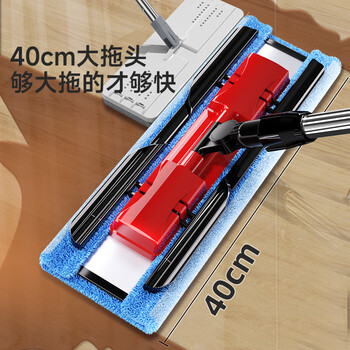 美丽雅夹布式平板拖把40cm4拖布干湿两用一拖净家用拖地神器拖地神器