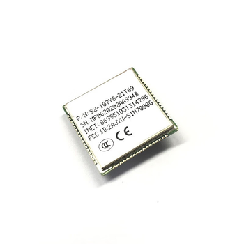 凯元达 多频LTE-FDD双频GPRS/EDGZE 4G模块全球通SIM7000G模块LCC贴片