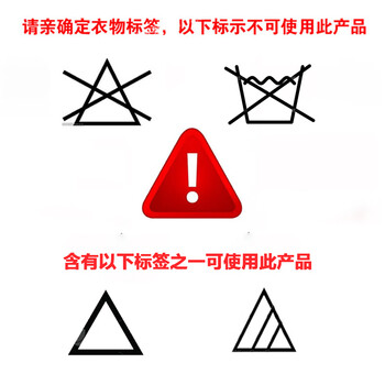 花王(KAO)衣物彩漂液2斤 护色固色增艳剂去黄污渍漂白水深色衣服彩漂剂进口 花王(KAO)衣物彩漂液2斤 护色固色增艳剂去黄污渍漂白水深色衣服彩漂剂进口