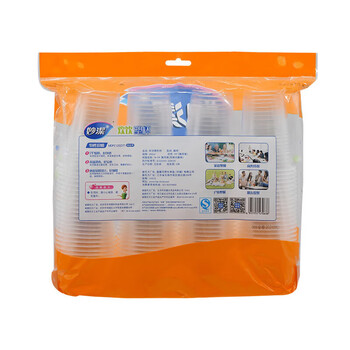 妙洁 COOL酷杯240ml 高温消毒净透卫生杯身厚实 120只/包 1包装