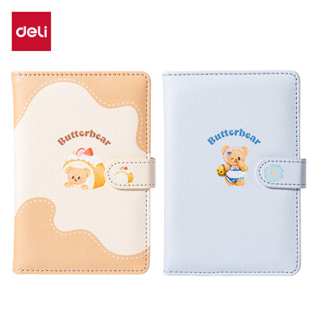 得力(deli)黄油小熊A6护照精装本48张HY243(黄蓝随机发) 得力(deli)黄油小熊A6护照精装本48张HY243(黄蓝随机发)