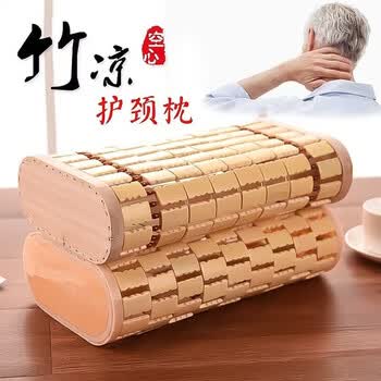 夏天竹枕头价格报价行情- 京东
