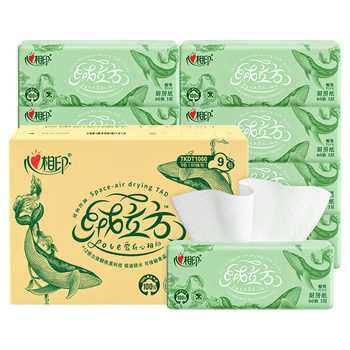 心相印【田栩宁同款】绒立方厨房抽纸60抽*9包箱装厨房纸 可水洗加厚