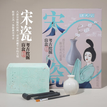 龙泉窑玉壶春瓶型号规格- 京东