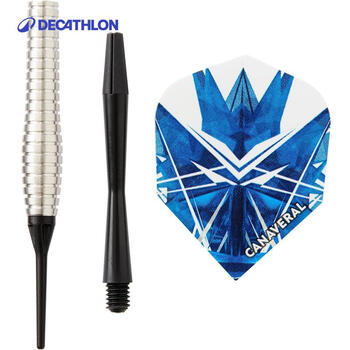 迪卡侬专业钨钢软镖竞赛级软头飞镖软镖S900-80%钨钢镖身-2540762 迪卡侬专业钨钢软镖竞赛级软头飞镖软镖S900-80%钨钢镖身-2540762