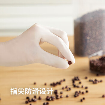 霜山一次性丁腈手套食品级橡胶家务手套加长烘焙厨房清洁洗碗手套