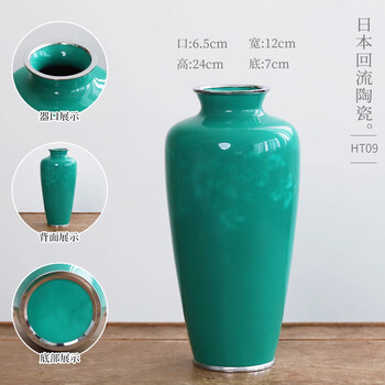 七宝烧花瓶品牌及商品- 京东