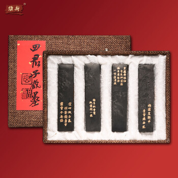 五石漆烟型号规格- 京东