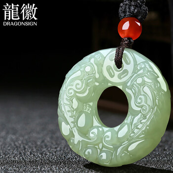 中国古美術 玉佩 天然石 和田玉 O1CN01SjiMnM25hcLtnSoMc_!!