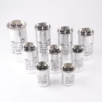 ZAVE空调电器电容器CBB65型450VAC 冷冻机电容 铝壳防爆压缩机电容 金属化聚丙烯薄膜电容器45uF 质量优质 防爆级