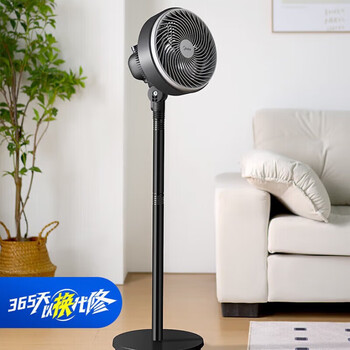 美的家用空气循环扇静音电风扇台式扇卧室立体对流扇低噪台式落地扇空调伴侣扇落地扇 GAH20AB