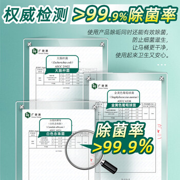 花王（KAO）免刷洗洁厕灵500ml*2瓶 厕所马桶清洁剂强力去污去尿碱除垢洁厕液