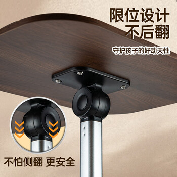 齐心（COMIX）可升降阅读支架落地书架 看书支架读书儿童绘画架 多功能调节学生看书支架开学必备礼物XS-128