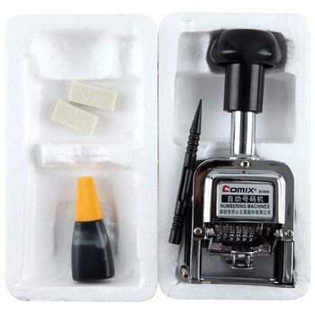 齐心6位财务办公自动号码机 打码机 盖印清晰 B3906