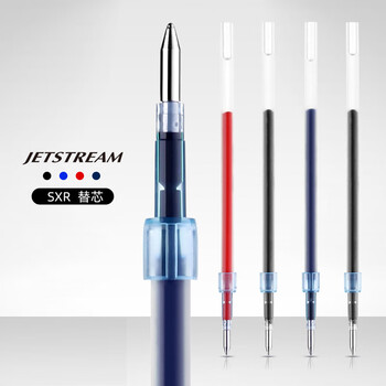 uni三菱（uni）Jetstream系列SXR-7中油笔芯（适用笔SXN-150） 圆珠笔替芯0.7mm 黑色 10支装