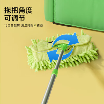 五月花儿童迷你拖把扫把组合三件套25CM1布扫地拖把家用一拖净2026款