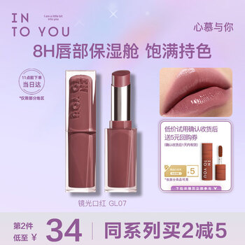 口红紫色- 京东