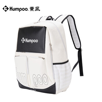 薰风（KUMPOO）多功能羽毛球包双肩包时尚大容量独立鞋仓运动背包KB-326 白/黑
