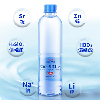阿尔卑斯 克东天然苏打水400ml*12瓶 0糖0汽0添加 【线下同款】