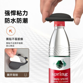 佳立方卡通萌宠软胶防撞垫窗户门后门把手防撞贴缓冲家用装饰可爱静音垫