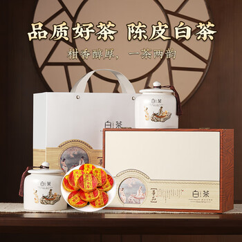 福鼎白茶寿眉茶饼价格报价行情- 京东