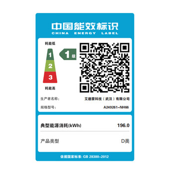AOC大师926 23.8英寸高清办公一体机电脑台式主机(14代i5-14400 16G 1T WiFi 键鼠 ) 黑