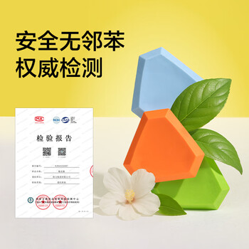 纽赛（NUSIGN）宝石橡皮擦真集屑拟物橡皮擦 多面切面橡皮擦易拿易握擦不留痕 擦拭干净缤纷三色 精准擦拭