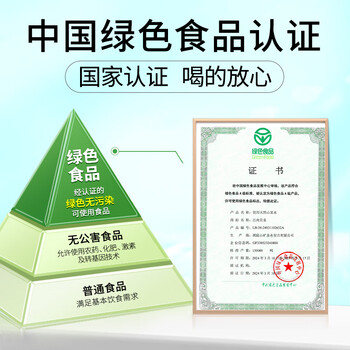 江南贡泉活的高山泉水4.5L*4桶 泡茶水桶装水饮用水 随机包装