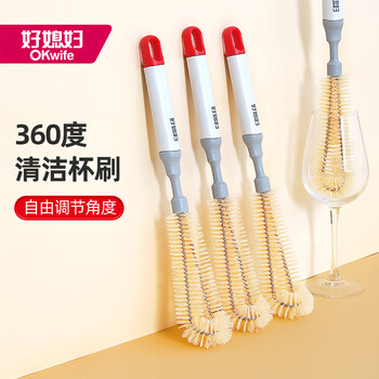 好媳妇清洁刷具 长柄杯刷 家用洗杯子神器刷水杯无死角去茶渍刷子