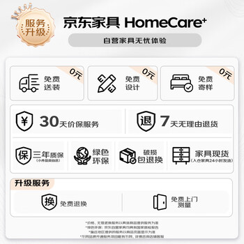 皇球货架置物架多层仓储仓库家用阳台洞洞板储物架黑200*60*200/260kg 皇球货架置物架多层仓储仓库家用阳台洞洞板储物架黑200*60*200/260kg