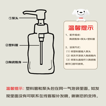 洁芙柔环保洗手液泡沫抑菌杀菌消毒补充装200mL*2配星尘曜石黑陶瓷瓶