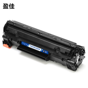 盈佳 CRG337 硒鼓 商专版 带芯片 黑色 约2400页 适用于佳能337 MF229dw 227dw 226dn等 计价单位：支