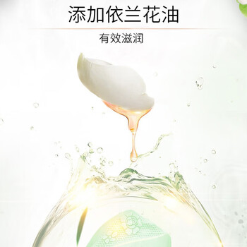 力士（LUX）香皂 排浊除菌丝滑润肤(4X105g) 洗手洗澡沐浴多用肥皂