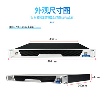 众研 1U原装 国产工控机 兼容研华【酷睿六代】VPC-1101合金超薄机身i5-6500/8G内存/1T机械硬盘