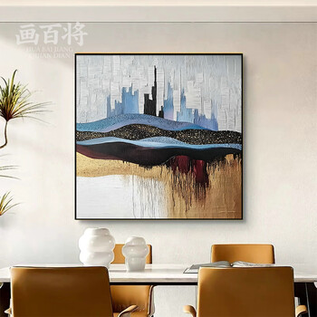 抽象画 僧侶 油彩画 center