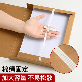 于字简10个装A4进口木浆牛皮纸档案盒5cm 文件收纳盒无酸档案盒支持定制