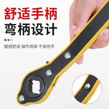 橙央汽车千斤顶手摇杆省力扳手车载小轿车用通用配件摇把摇手千金顶