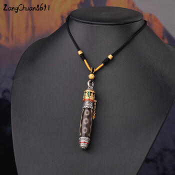 tamago瑪瑙　如意天珠　9-44 tamago様専用瑪瑙 如意天珠 9-44