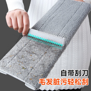 佳帮手夹布平板拖把50cm2布家用一拖净免手洗2025洗脸巾神器老式墩拖布