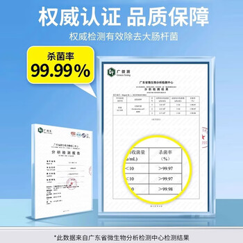 沫檬空调清洗剂350ml*3 家用免拆杀菌除垢除味空调挂机立式通用清洁剂