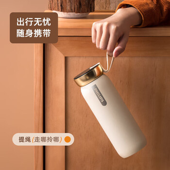 飞利浦（PHILIPS）无线恒温杯便携式保温杯调奶壶水杯婴儿冲奶外出泡奶器水壶 0.46L AWP2775颜色随机（仅保温）
