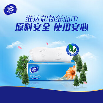 维达(Vinda)【食用油+抽纸】外婆乡小榨菜籽油非转 5L+V2833D抽纸100抽10包 维达(Vinda)【食用油+抽纸】外婆乡小榨菜籽油非转 5L+V2833D抽纸100抽10包