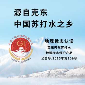 阿尔卑斯 克东天然苏打水400ml*12瓶 0糖0汽0添加 【线下同款】