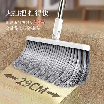 好媳妇可透视带梳齿扫把套装 家用软毛笤帚簸箕扫地组合扫精致垃圾铲 好媳妇可透视带梳齿扫把套装 家用软毛笤帚簸箕扫地组合扫精致垃圾铲