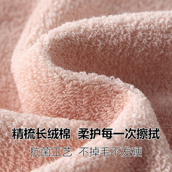 新亚毛巾纯棉抗菌大毛巾成人吸水洗脸毛巾洗澡干发巾手巾34*72cm 灰绿