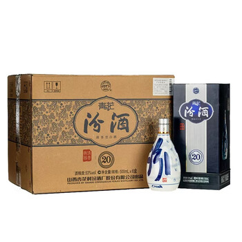 青花汾酒二十年53品牌及商品- 京东