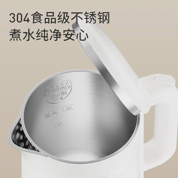 九阳（Joyoung）ZMD安心系列 热水壶电热水壶 U底速静 1800W 双层防烫304不锈钢一体无缝内胆 1.7L K17FD-WU6185
